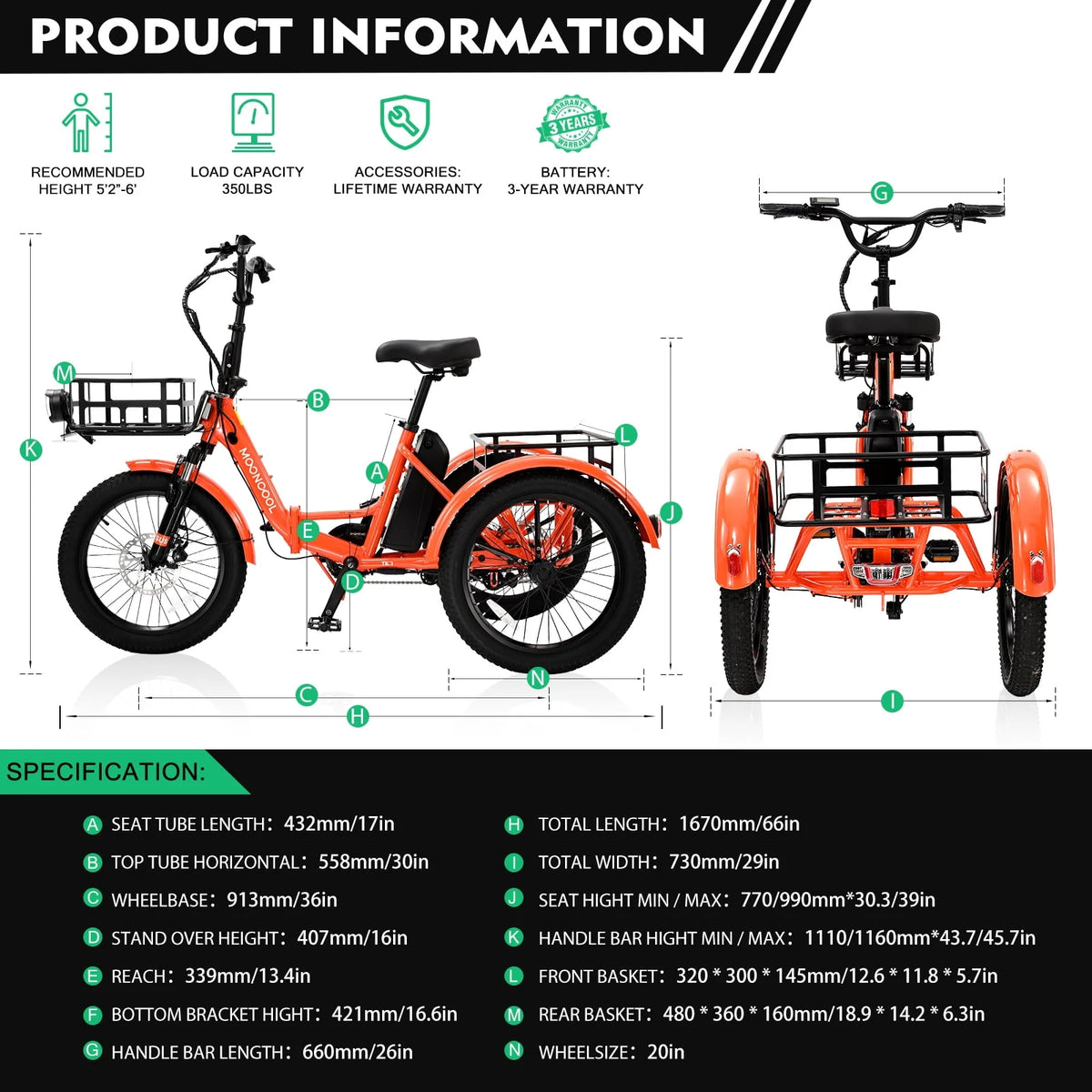 350W 7 Speed 3 Wheel Electric Tricycle with Rear Basket M575