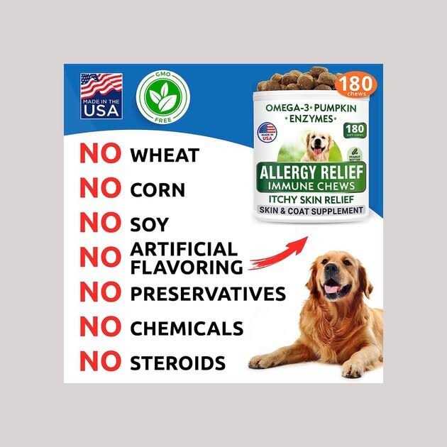 Allergy Relief Immune Chews Z57396
