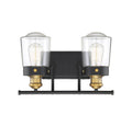 2 Light Bath H65624