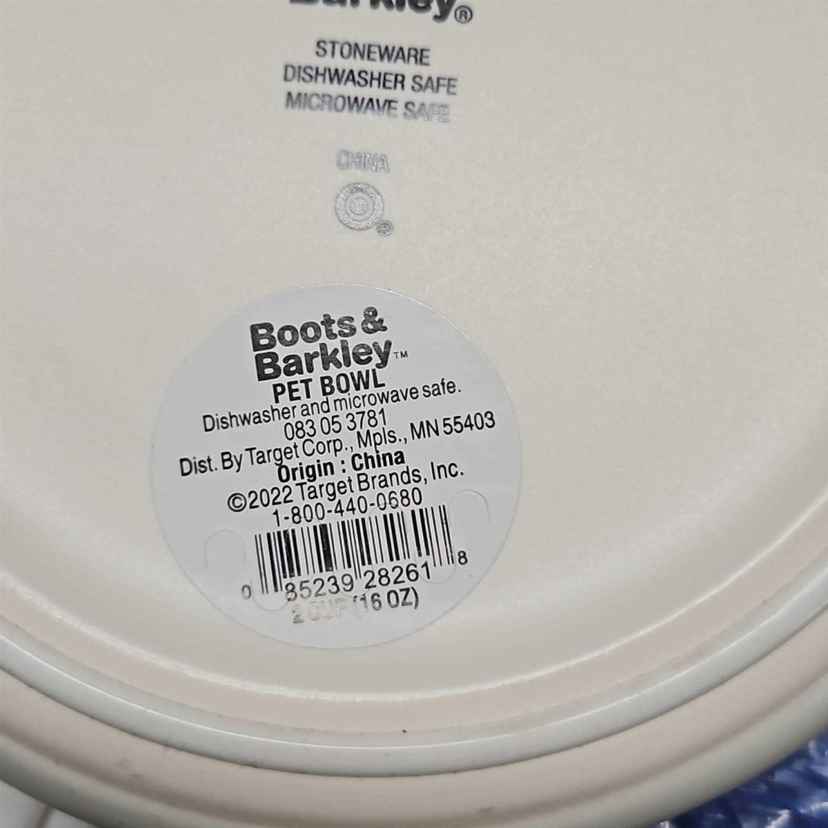 Ceramic Cat Bowl M773614