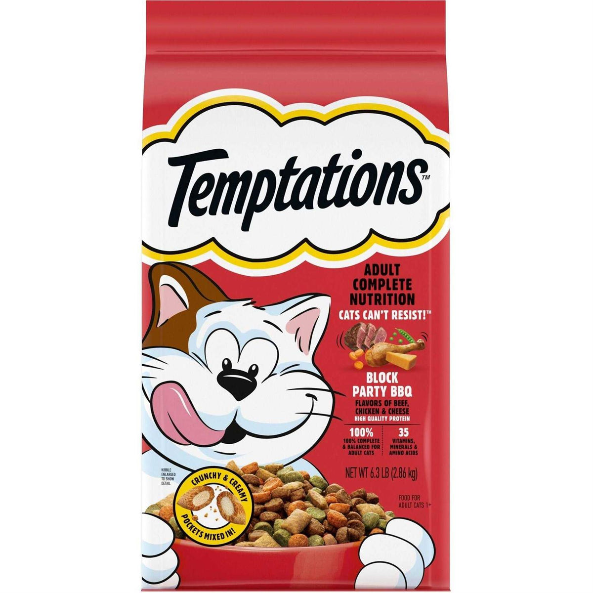 Adult Dry Cat Food G220