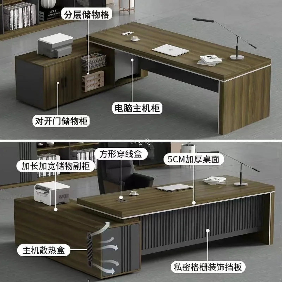 L Shaped Dark Wood Office Desk P7837