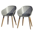2 Piece Gray Brown Patio Armchair Set W35574