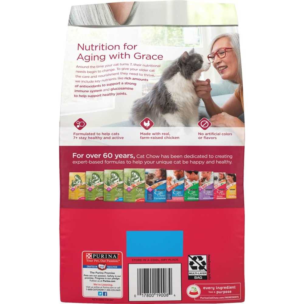 Senior Dry Cat Food Y774