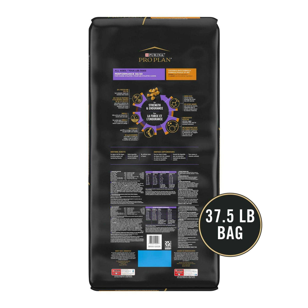 Dry Dog Food A642
