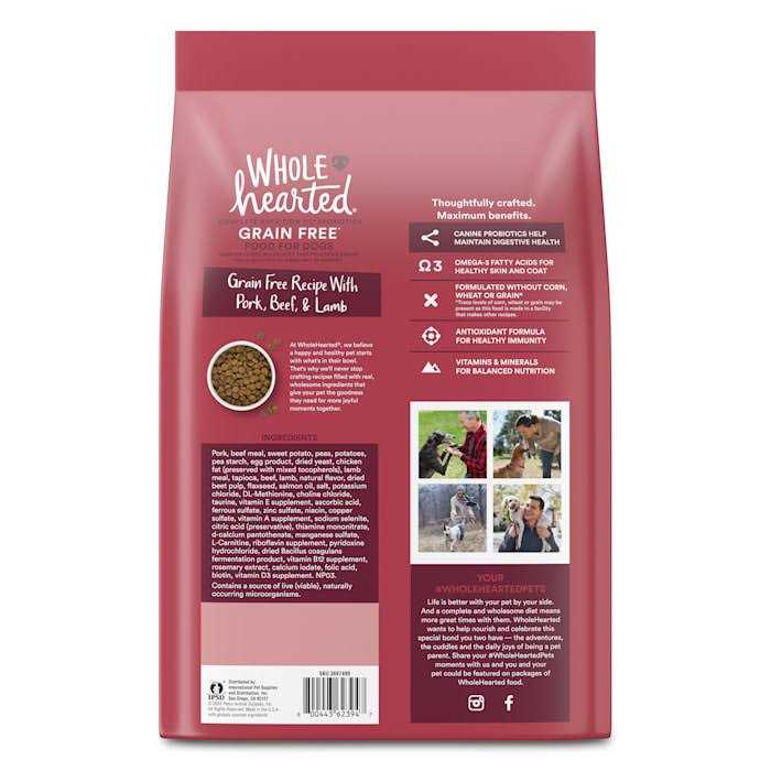 Grain Free Pork Beef & Lamb Recipe Dry Dog Food J920538