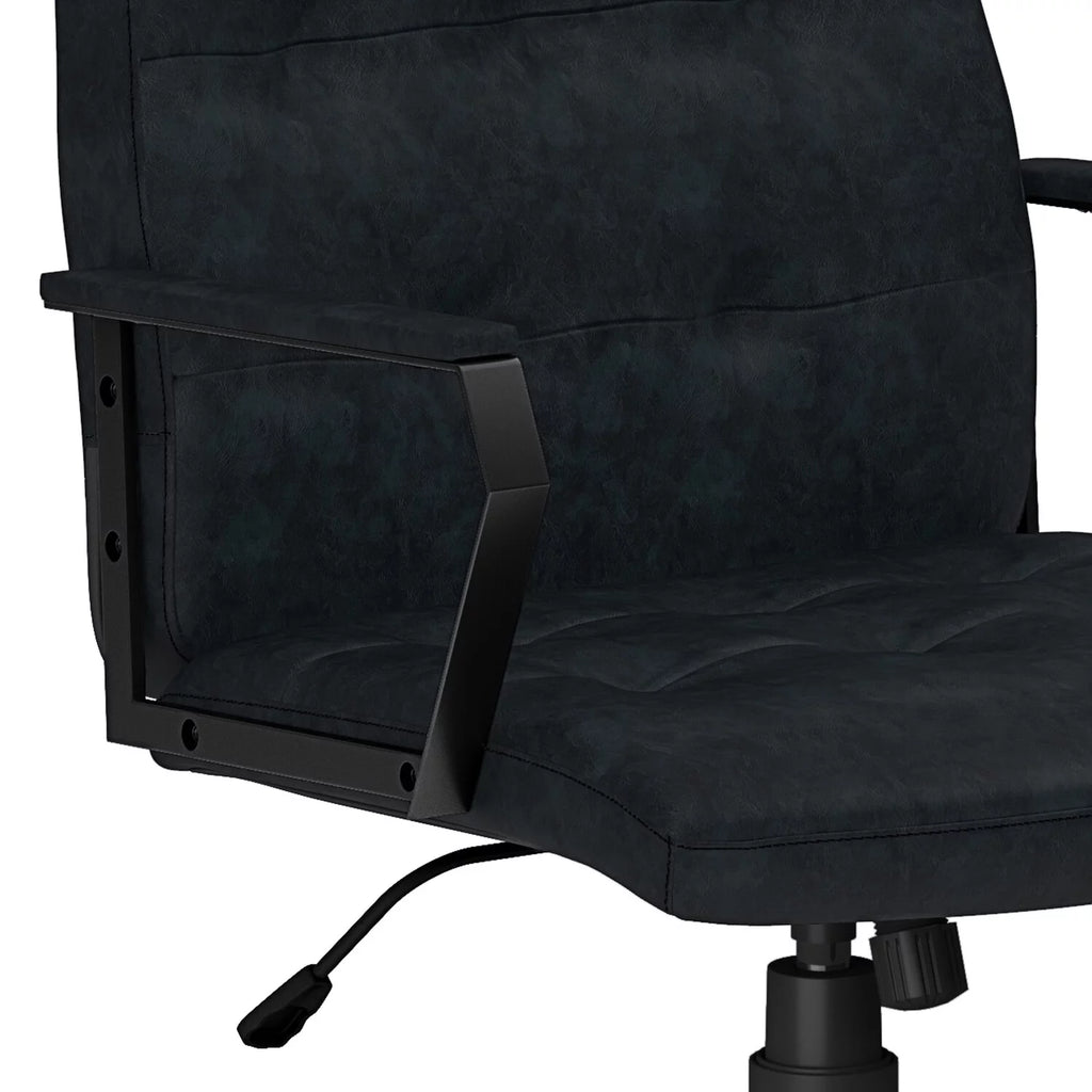 Adjustable Faux Leather Office Chair Z630500