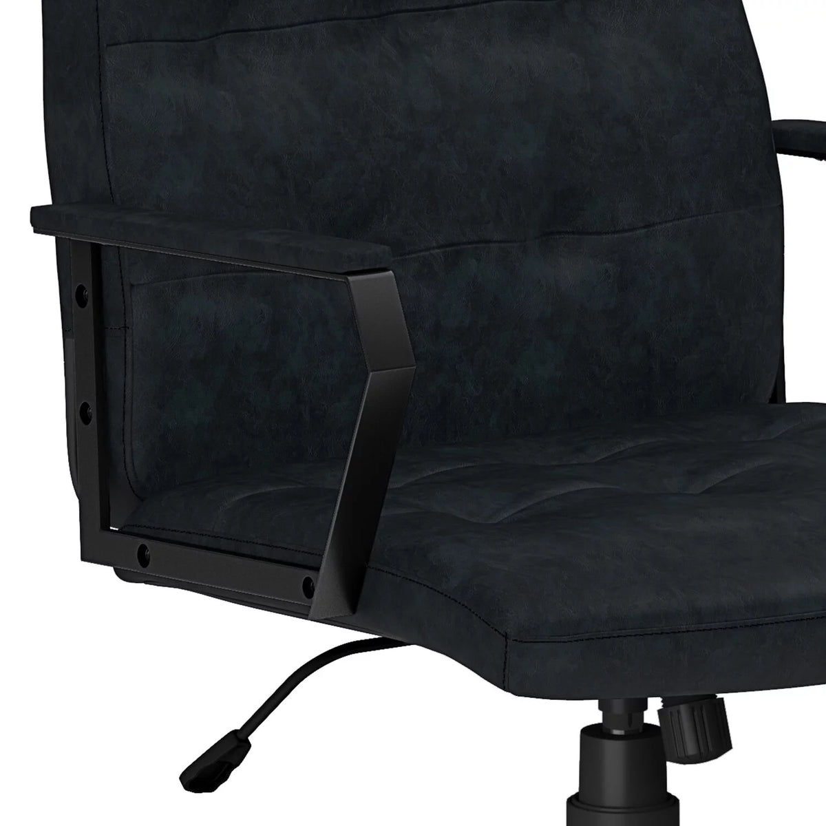 Adjustable Faux Leather Office Chair Z630500