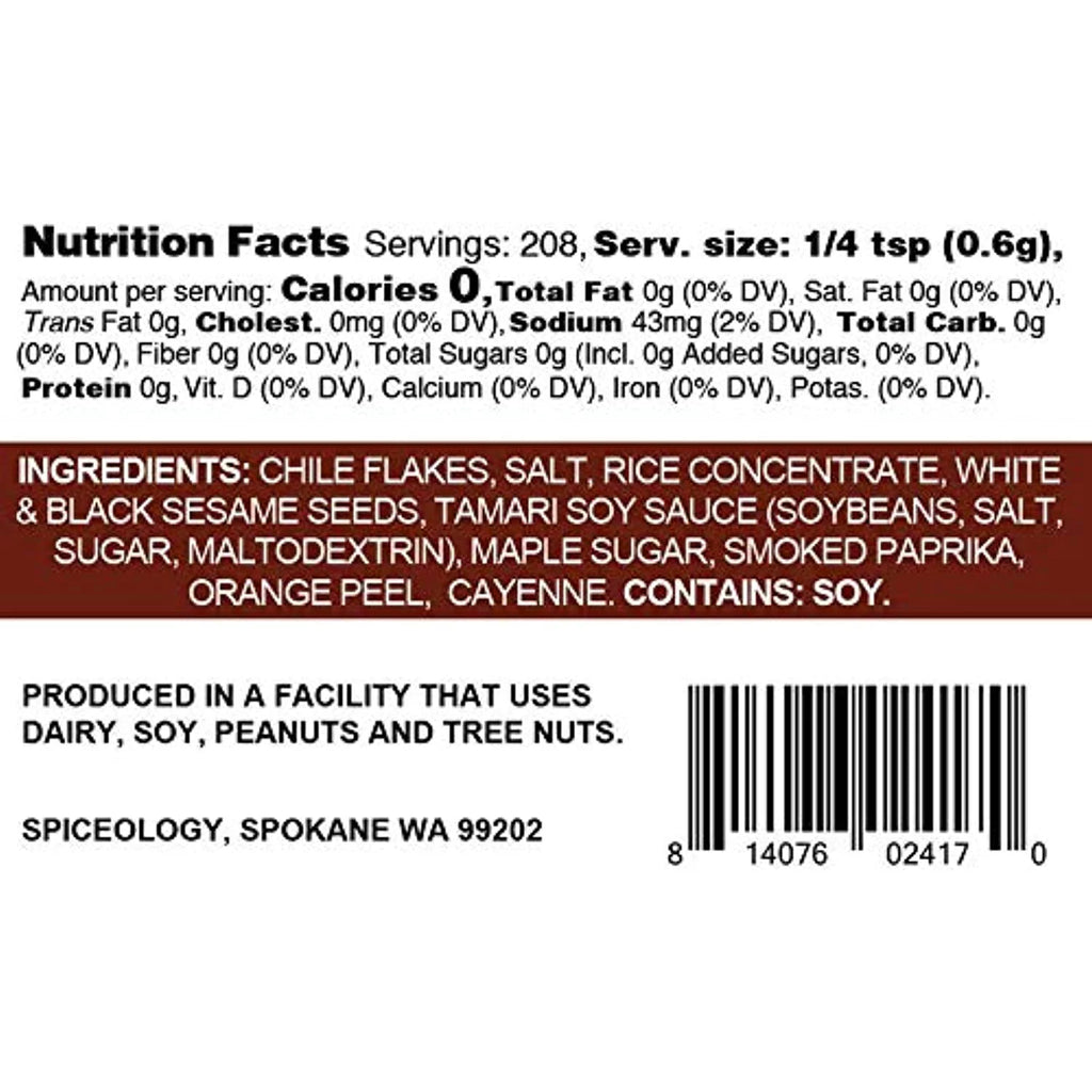 Korean BBQ Seasoning Rub 4.4 oz S9978