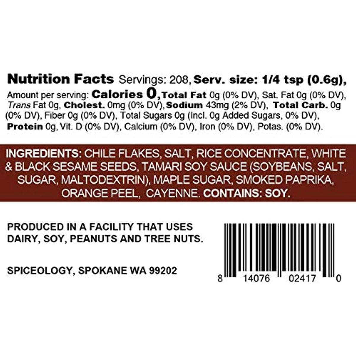 Korean BBQ Seasoning Rub 4.4 oz S9978