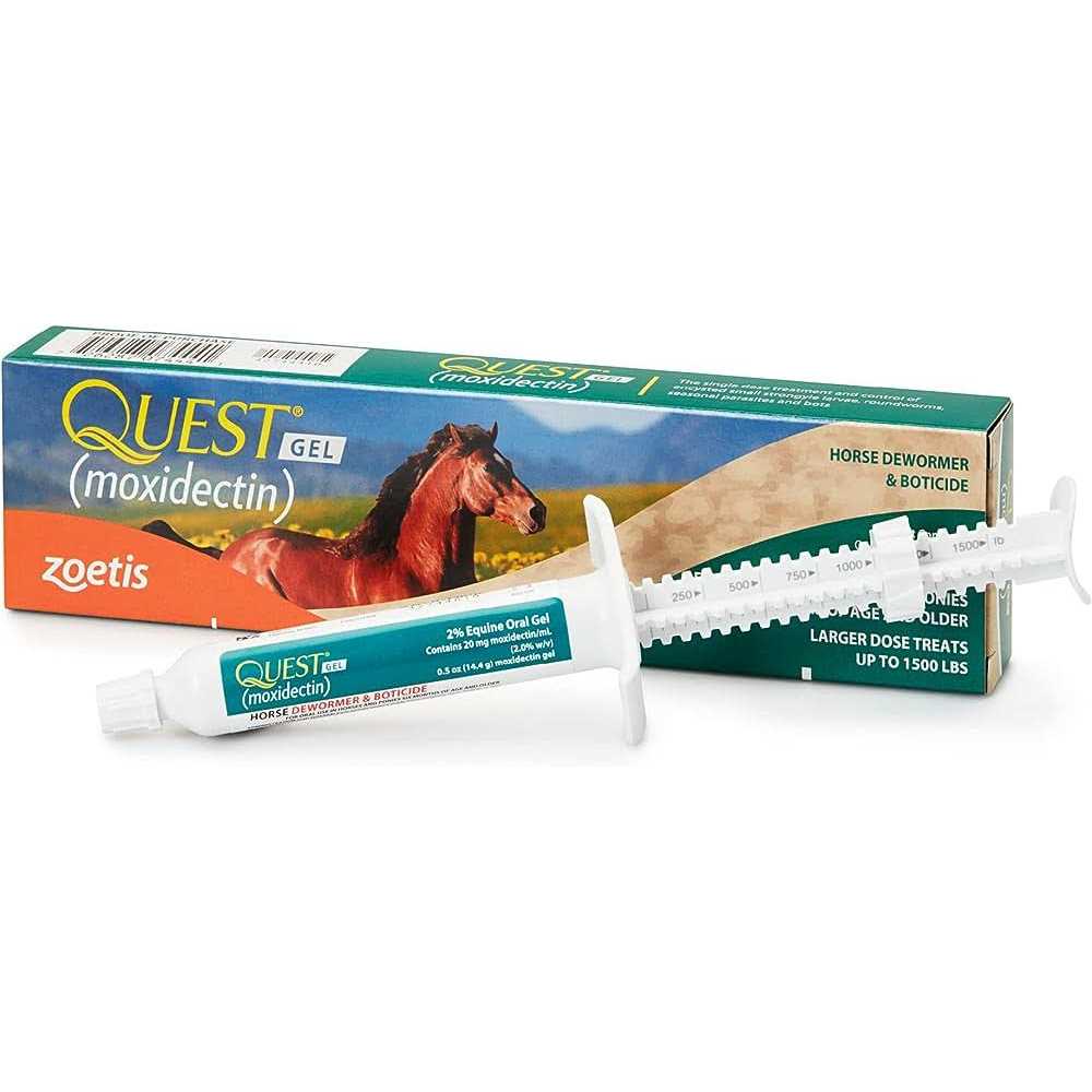 Dewormer Gel C7322