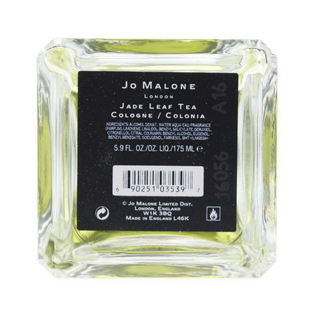 Cologne Spray 5.9 oz / 175 ml I40621