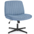 Brown Height Adjustable Armless Leather Accent Chair X16011