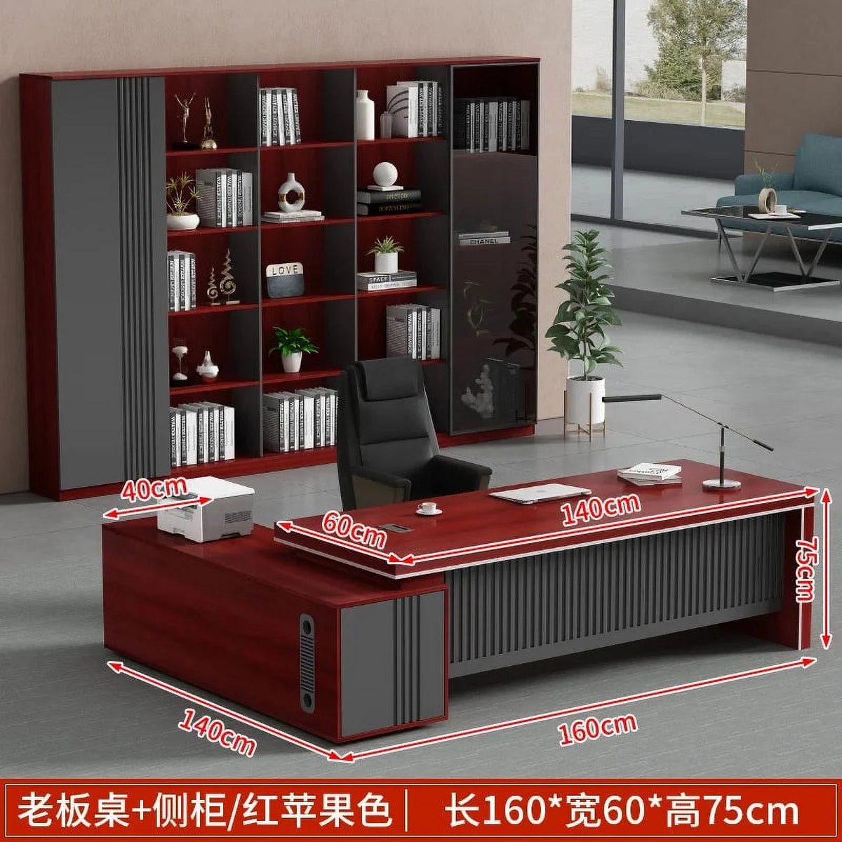 L Shaped Dark Wood Office Desk P7837