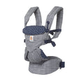 Baby Carrier S8979