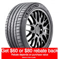 Summer Tire Y63562